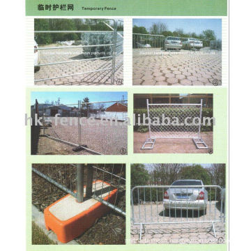 High quality temporary fencing/rental fence/metal fence